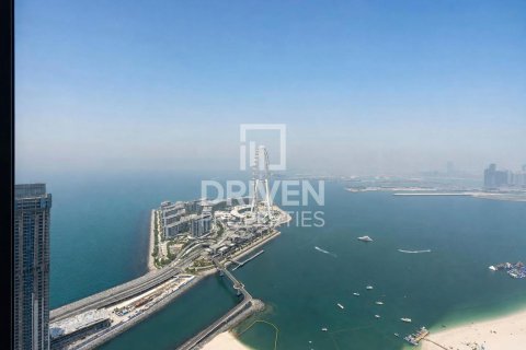 Apartment in The Address Jumeirah Resort and Spa, Jumeirah Beach Residence, Dubai 4 bedrooms, 237.37 sq.m. № 138383
