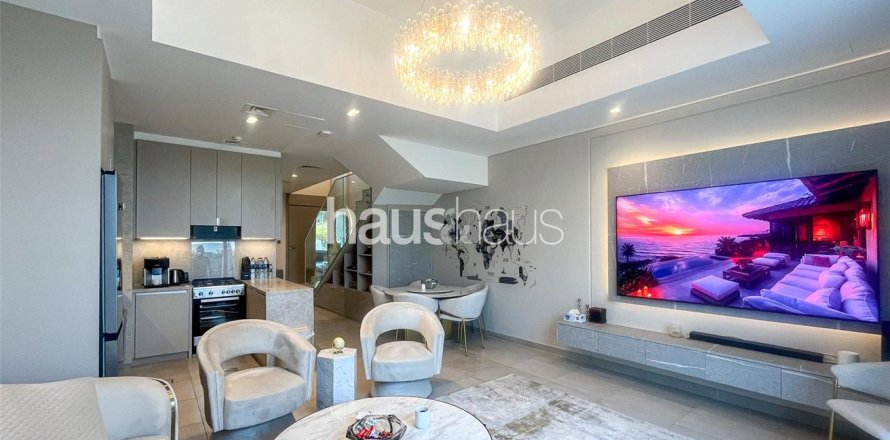 تاون هاوس في District 7, مدينة محمد بن راشد, دبي 2 غرف نوم, 131 م² رقم 45054