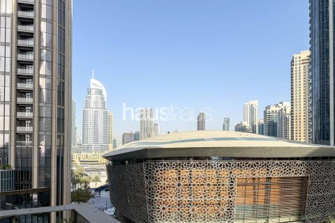 Снять в аренду квартиру в Standpoint Towers, Даунтаун Дубай (Даунтаун Бурдж Дубай), Дубай: 1 спальня, 77м², № 45062 - фото 9