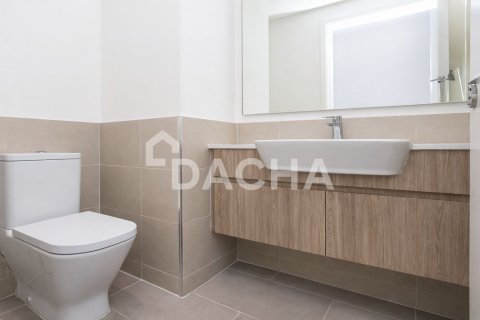 Apartment in Executive Residences, Dubai Hills Estate, Dubai 2 bedrooms, 119 sq.m. № 111596 - photo 2