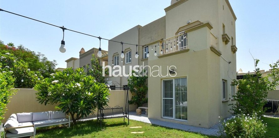 Townhouse in The Springs, Dubai 2 bedrooms, 312 sq.m. № 45037