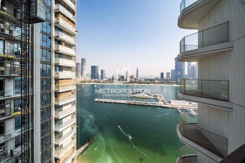 Снять в аренду квартиру в EMAAR Beachfront, Dubai Harbour, Дубай: 2 спальни, 112м², № 73898 - фото 11