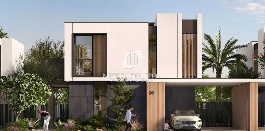 Villa à Dubai Land, Dubai, 4 chambres, 311 m², № 73847