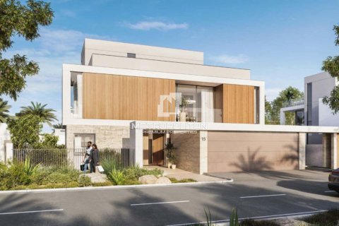 Villa à The Valley, Dubai, 5 chambres, 750 m², № 73856