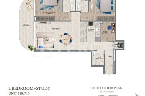 Appartement à Dubai, 1 chambre, 74 m², № 102245 - photo 7