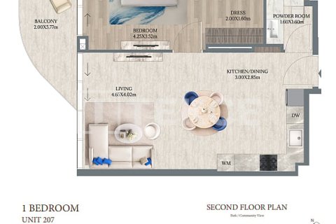 Appartement à Dubai, 1 chambre, 74 m², № 102245 - photo 6