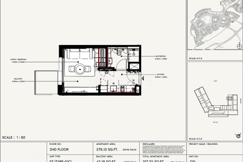 Appartement à Dubai, 1 chambre, 63 m², № 89844 - photo 27