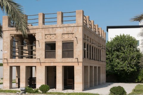 Umm Al Sheif - صورة 3