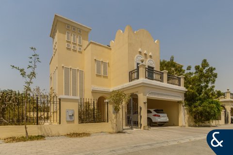 Villa in District 16, Jumeirah Village Circle, Dubai 3 bedrooms, 630 sq.m. № 75053