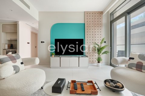 شقة في EMAAR Beachfront, Dubai Harbour, دبي 1غرف نوم, 77 م² رقم 37914 - صورة 6