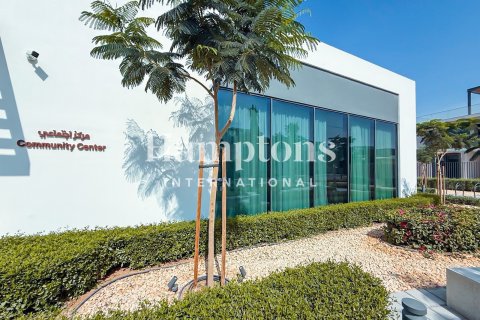 Villa à Arabian Ranches 3, Dubai, 4 chambres, 465.62983600 m², № 114924 - photo 19