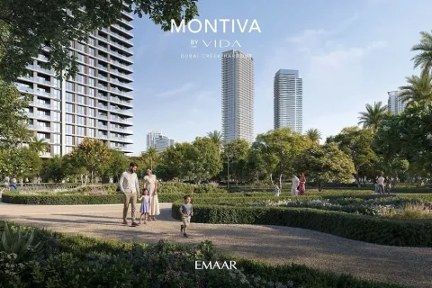 Apartment in Dubai Healthcare City, Dubai studio, 70 sq.m. № 54073