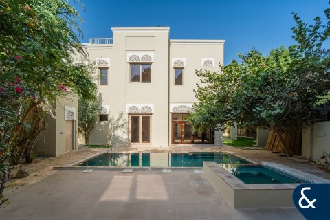 Villa à Jasmine Leaf, Al Barari, Dubai, 6 chambres, 1181 m², № 76737
