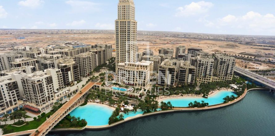 Appartement à Palace Residences, Dubai Creek Harbour (The Lagoons), Dubai, 3 chambres, 167.13 m², № 136563