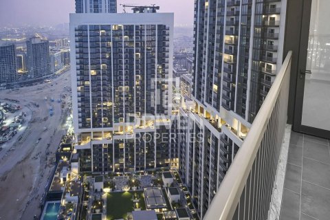 Appartement à Sobha Hartland, Mohammed Bin Rashid City, Dubai, 3 chambres, 144.84 m², № 129144