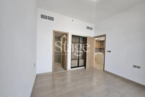 Appartement à Majan, Dubai, 1 chambre, 68 m², № 123020
