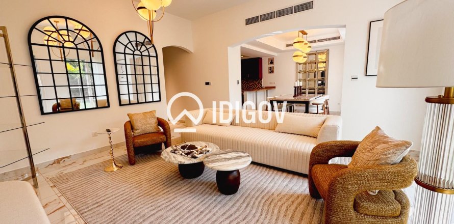 Villa en Ghadeer, The Lakes, Dubai, 4 dormitorios, 266.17 m², № 120864