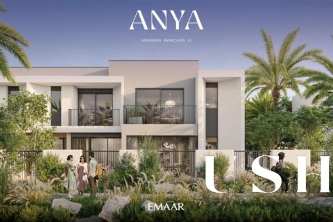 تاون هاوس في Arabian Ranches 3, دبي 4 غرف نوم, 229 م² رقم 42333