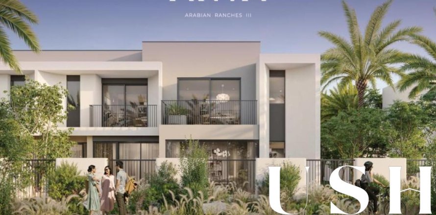 Таунхаус в Arabian Ranches 3, Дубай, 4 спальни, 229м², № 42333
