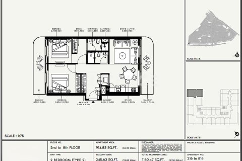 Apartamento en Dubai, 2 dormitorios, 116 m², № 90786 - foto 13