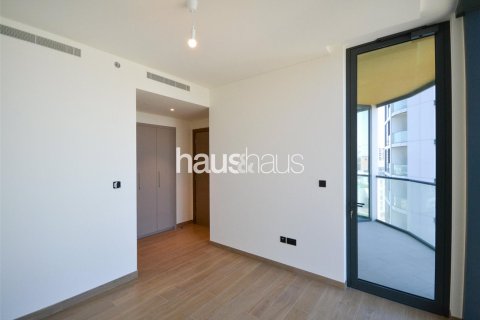Снять в аренду квартиру в Sobha Hartland, Мохаммед Бин Рашид Сити, Дубай: 2 спальни, 116м², № 45093 - фото 2