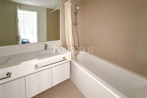 شقة في دبي هيلز استيت, دبي 2 غرف نوم, 95 م² رقم 45095 - صورة 9
