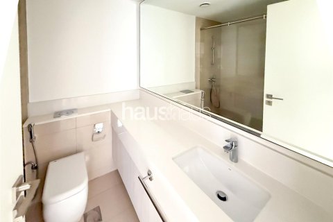 شقة في دبي هيلز استيت, دبي 2 غرف نوم, 95 م² رقم 45095 - صورة 4