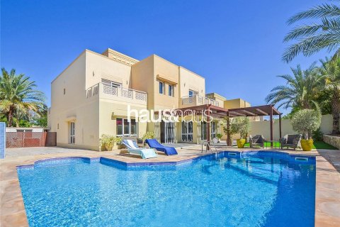 Вилла в Meadows, Дубай, 6 спален, 458м², № 45046