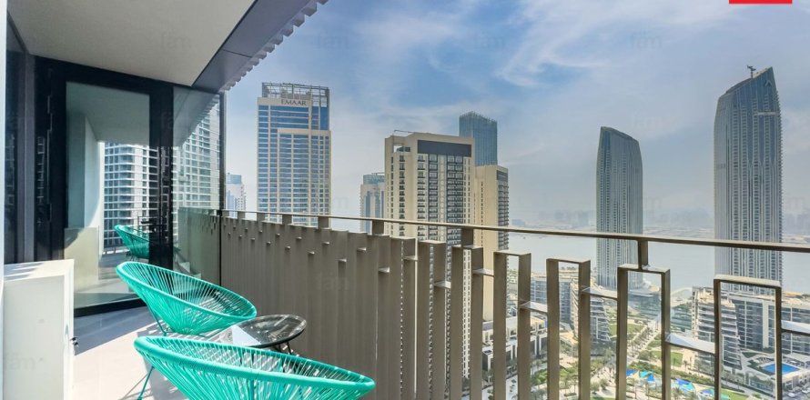 Apartment in Dubai 2 bedrooms, 103.6 sq.m. № 118358