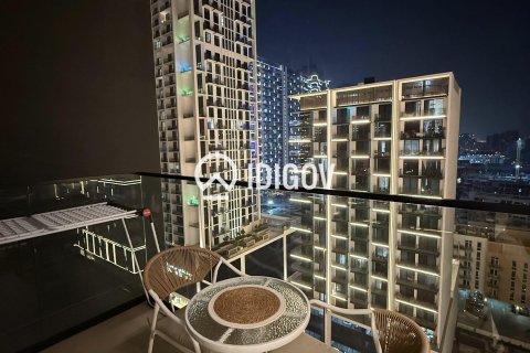 Купить квартиру в District 15, Джумейра Вилладж Серкл, Дубай: 1 спальня, 58.62м², № 120824 - фото 2