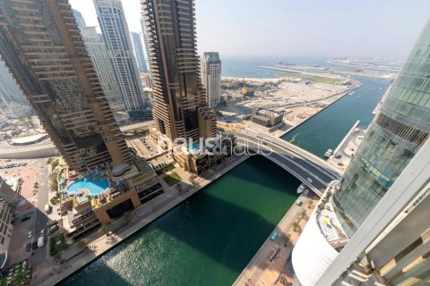 Appartement à Dubai Marina, Dubai, 1 chambre, 66 m², № 45018