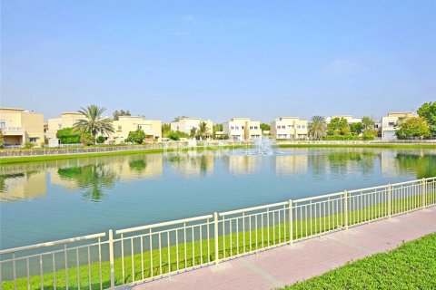 فيلا في Meadows, دبي 4 غرف نوم, 332 م² رقم 45008 - صورة 9
