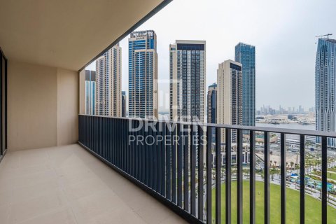 Снять в аренду квартиру в Harbour Gate, Dubai Creek Harbour (The Lagoons), Дубай: 2 спальни, 105.91м², № 136884 - фото 15