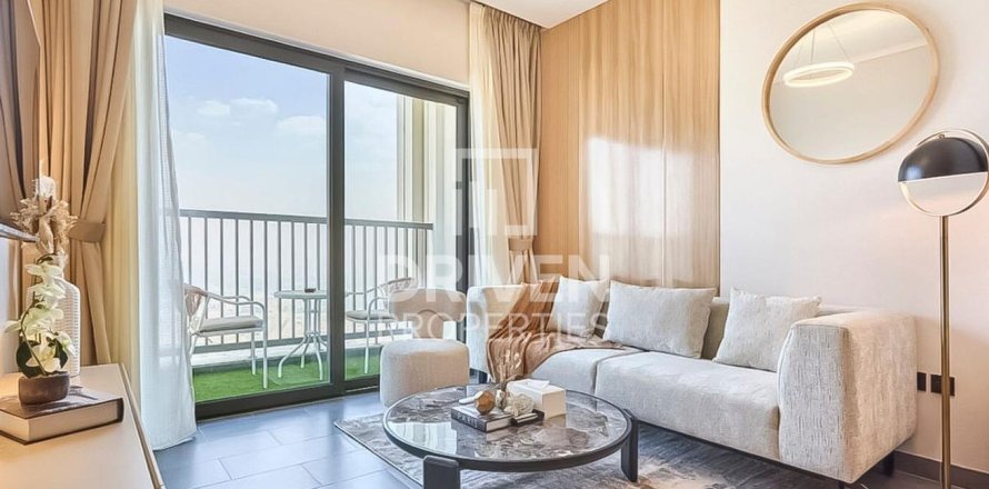 Appartement à Sobha Hartland, Mohammed Bin Rashid City, Dubai, 1 chambre, 62.8 m², № 136608