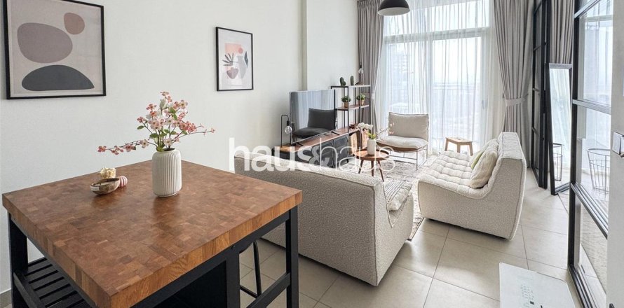 Appartement à Dubai Hills Estate, Dubai, 2 chambres, 67 m², № 44881