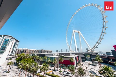 Apartment in Dubai 3 bedrooms, 194.8 sq.m. № 109098