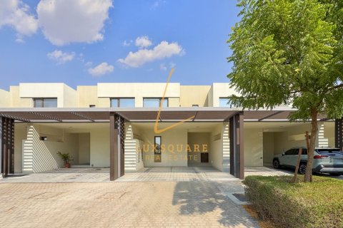 فيلا في EMAAR South, Dubai South (Dubai World Central), دبي 3 غرف نوم, 130 م² رقم 115250 - صورة 26
