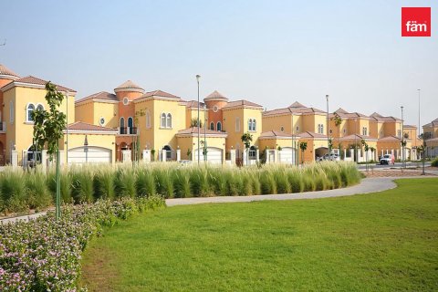 Купить земельный участок в Jumeirah Park, Дубай: 753.1м², № 139727 - фото 10