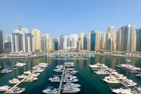 Apartment in Vida Residences Dubai Marina, Dubai Marina, Dubai 2 bedrooms, 114 sq.m. № 14670 - photo 13