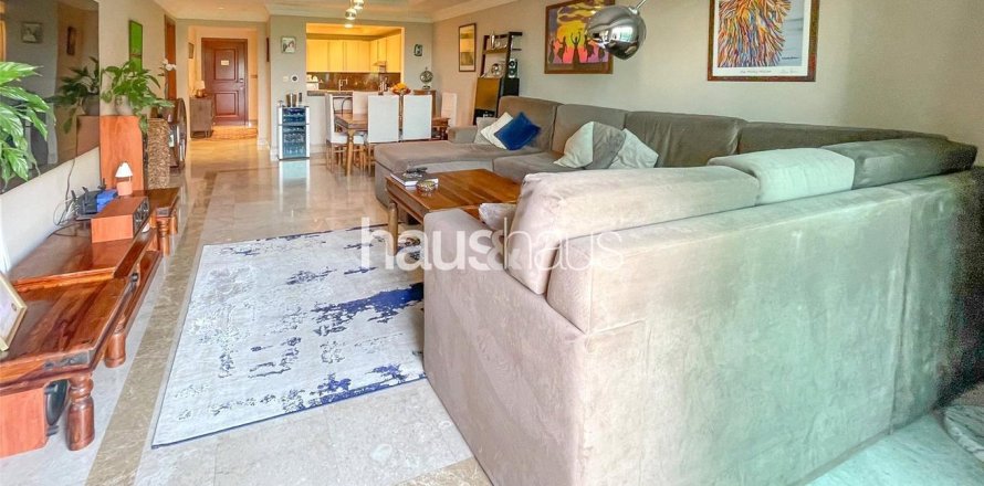 Apartamento en Palm Jumeirah, Dubai, 1 dormitorio, 133 m², № 43740