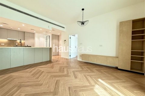 Apartamento en Al Dhafra, Greens, Dubai, 1 dormitorio, 70 m², № 43736 - foto 2