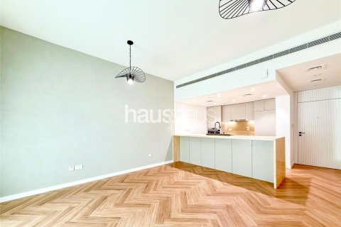 Apartamento en Al Dhafra, Greens, Dubai, 1 dormitorio, 70 m², № 43736 - foto 4