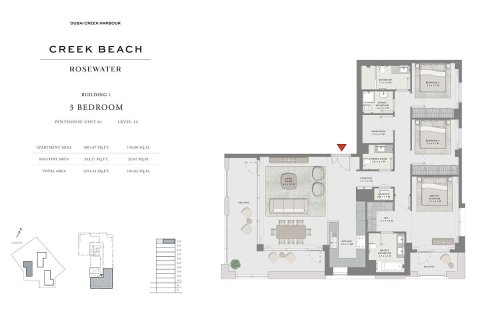 Apartment in Dubai Creek Harbour, Dubai Creek Harbour (The Lagoons), Dubai 1 bedroom, 66 sq.m. № 103698 - photo 3