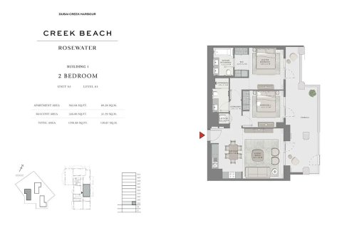 Apartment in Dubai Creek Harbour, Dubai Creek Harbour (The Lagoons), Dubai 1 bedroom, 66 sq.m. № 103698 - photo 5