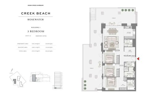 Apartment in Dubai Creek Harbour, Dubai Creek Harbour (The Lagoons), Dubai 1 bedroom, 66 sq.m. № 103698 - photo 4