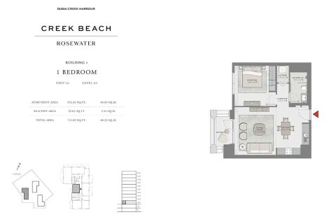 Apartment in Dubai Creek Harbour, Dubai Creek Harbour (The Lagoons), Dubai 1 bedroom, 66 sq.m. № 103698 - photo 6