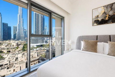 Снять в аренду квартиру в Burj Royale, Даунтаун Дубай (Даунтаун Бурдж Дубай), Дубай: 2 спальни, 86.86м², № 136718 - фото 23