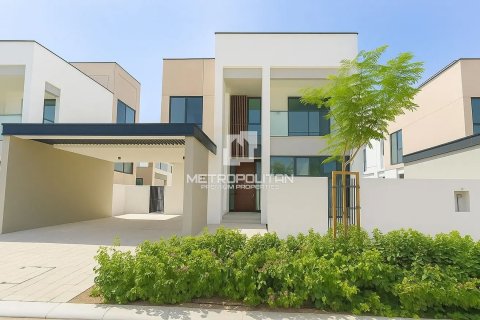 Villa à Caya, Arabian Ranches 3, Dubai, 4 chambres, 459 m², № 73554 - photo 3