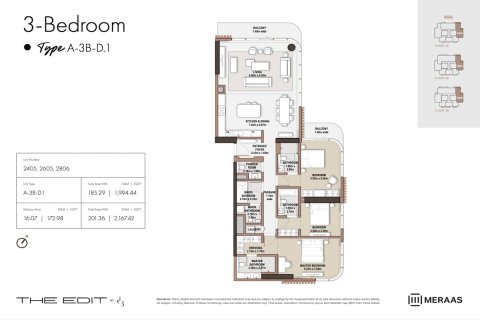 شقة في Dubai Design District, دبي 3 غرف نوم, 201.3 م² رقم 109192 - صورة 24