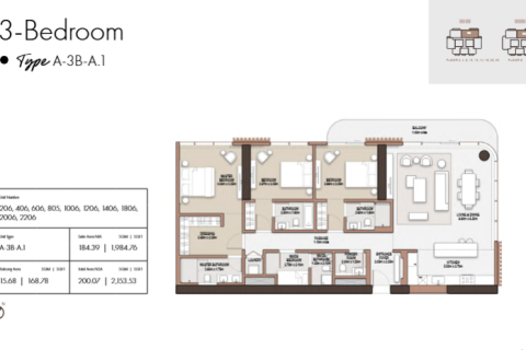 Appartement à Dubai Design District, Dubai, 1 chambre, 80 m², № 103474 - photo 3